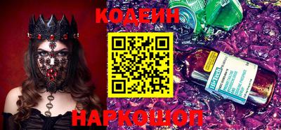 индика Белорецк