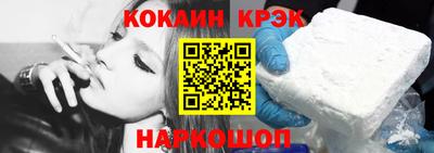 mdpv Бердск