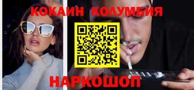 mdpv Бердск