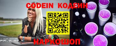 индика Белорецк