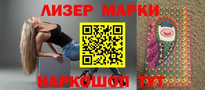 mdpv Бердск