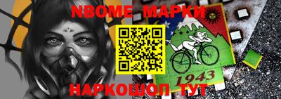 mdpv Бердск