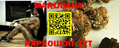 индика Белорецк