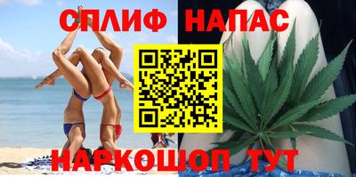 индика Белорецк