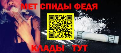 mdpv Бердск