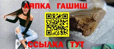 mdpv Бердск